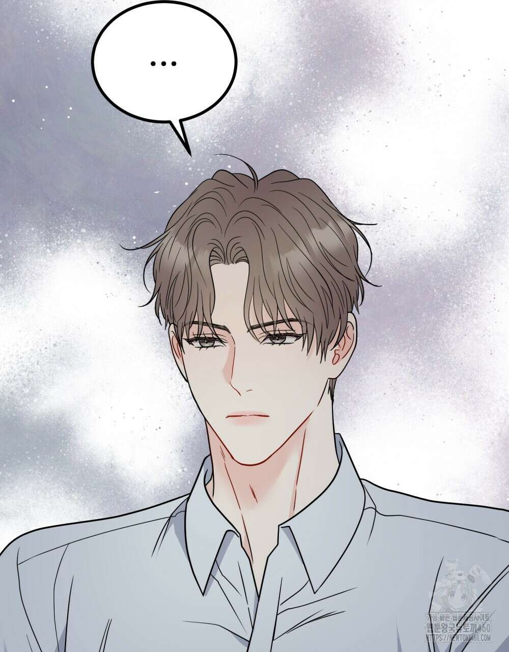 제 타입 아닌데요? 50화 23