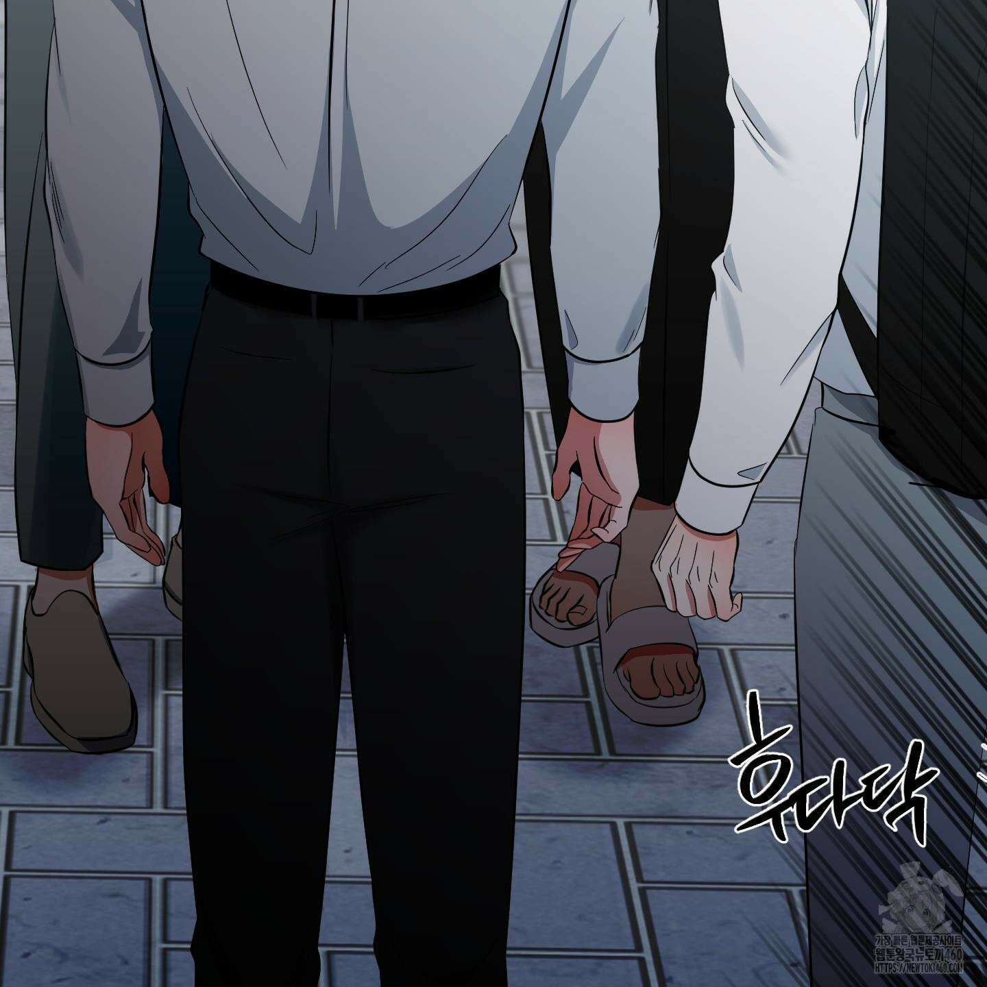 온더닷 28화 25