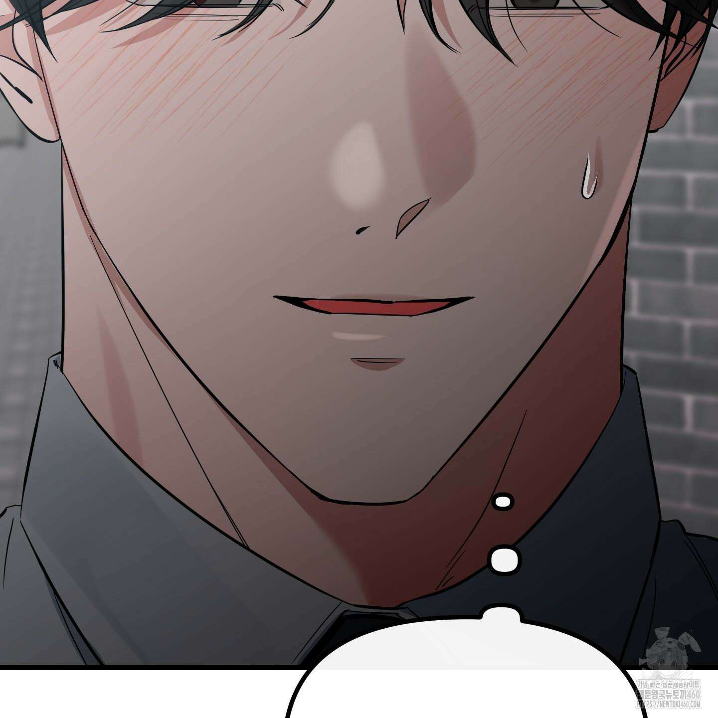 온더닷 28화 40