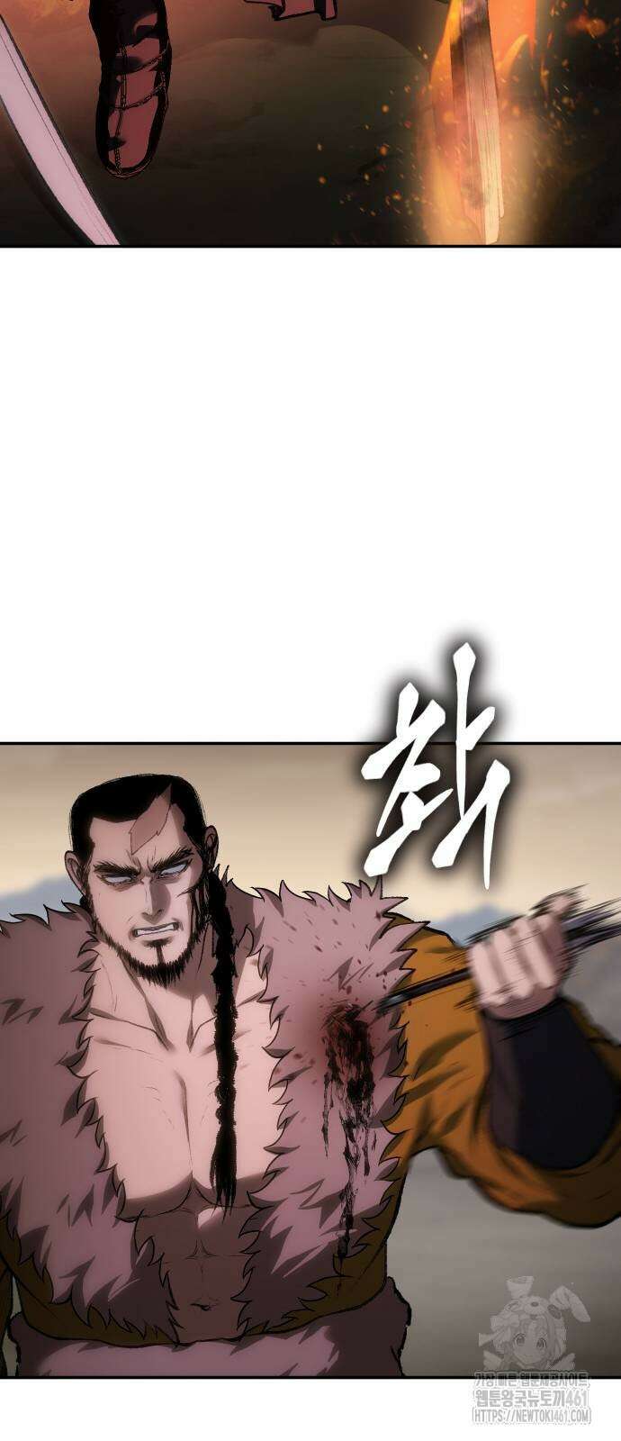 체탐자 41화 50