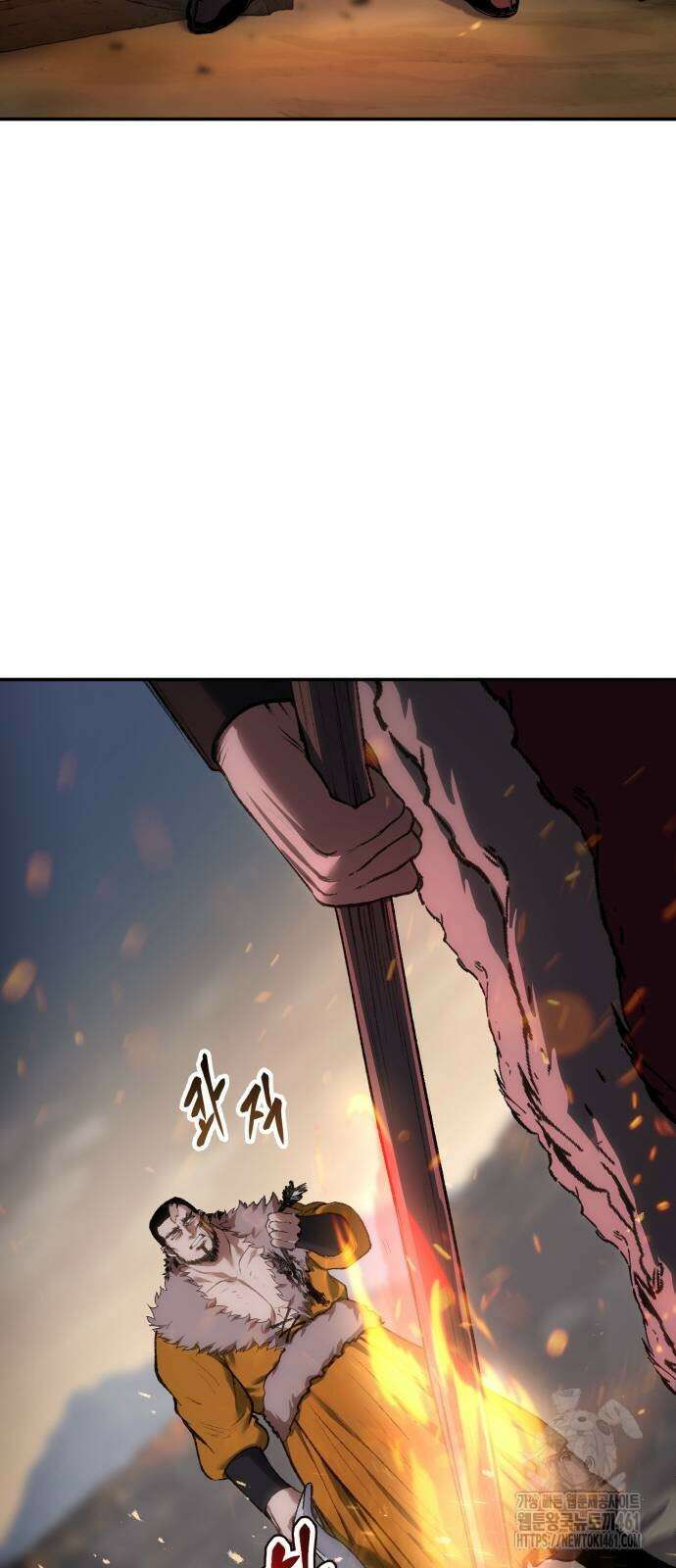 체탐자 41화 52
