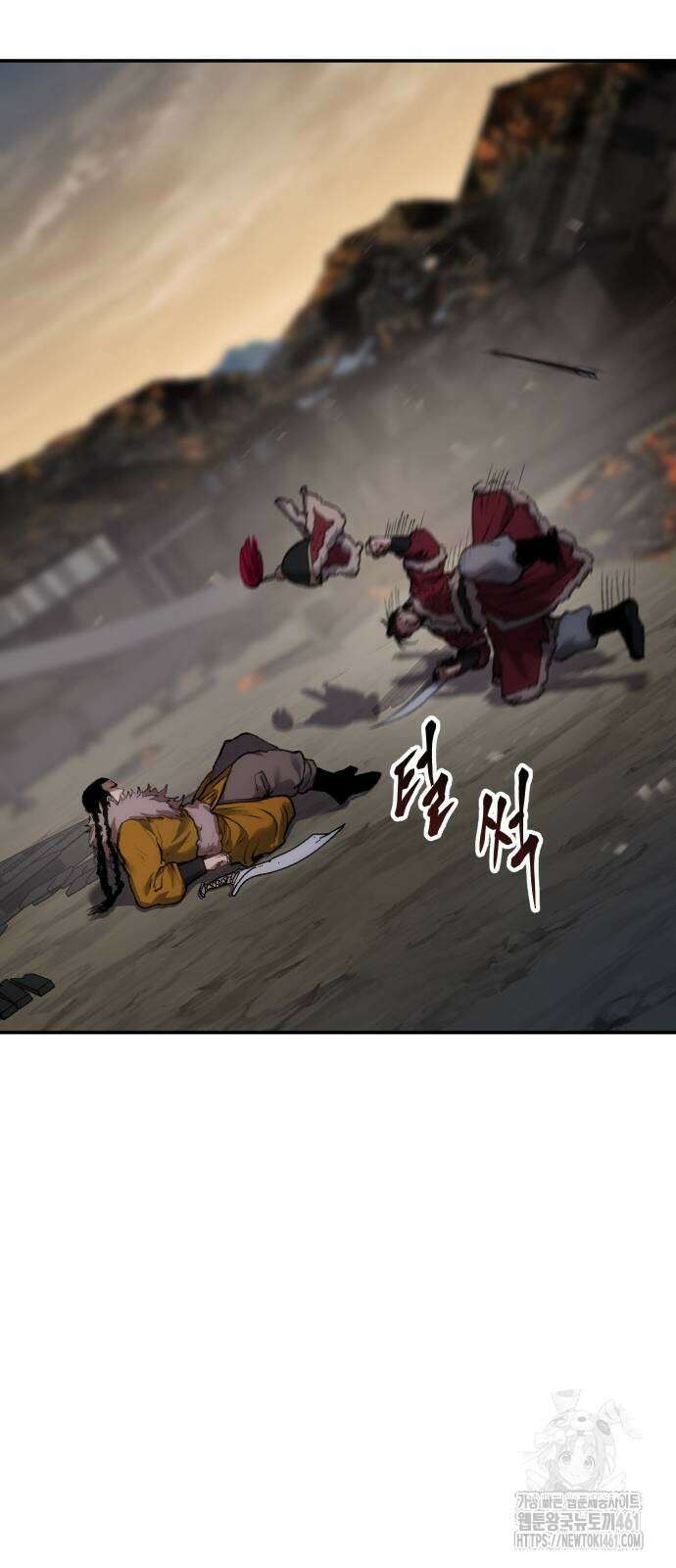 체탐자 41화 80