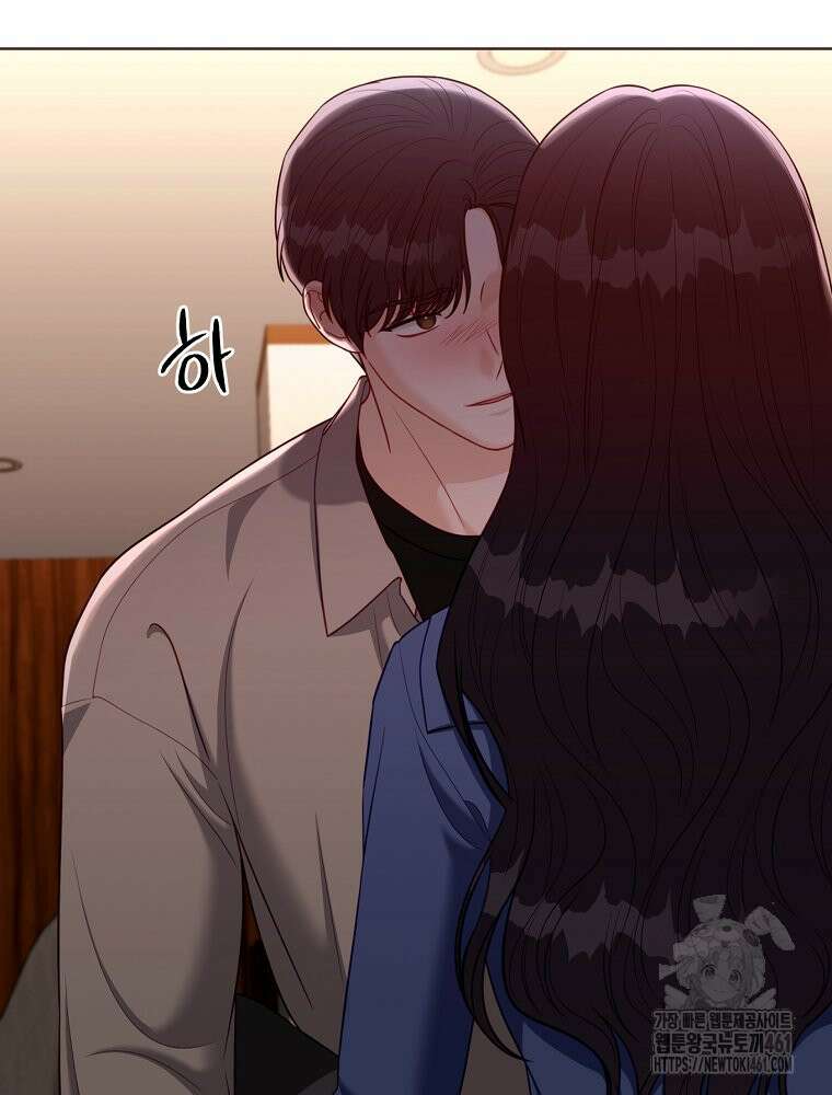 순진한 바람 48화 11