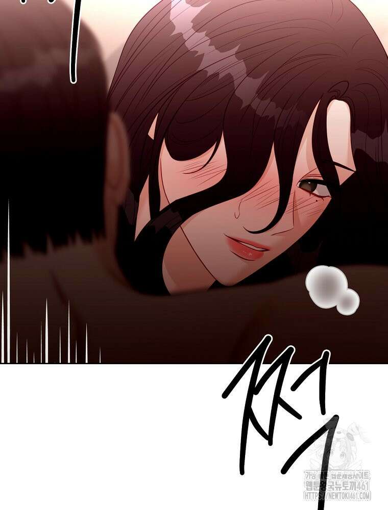 순진한 바람 48화 42