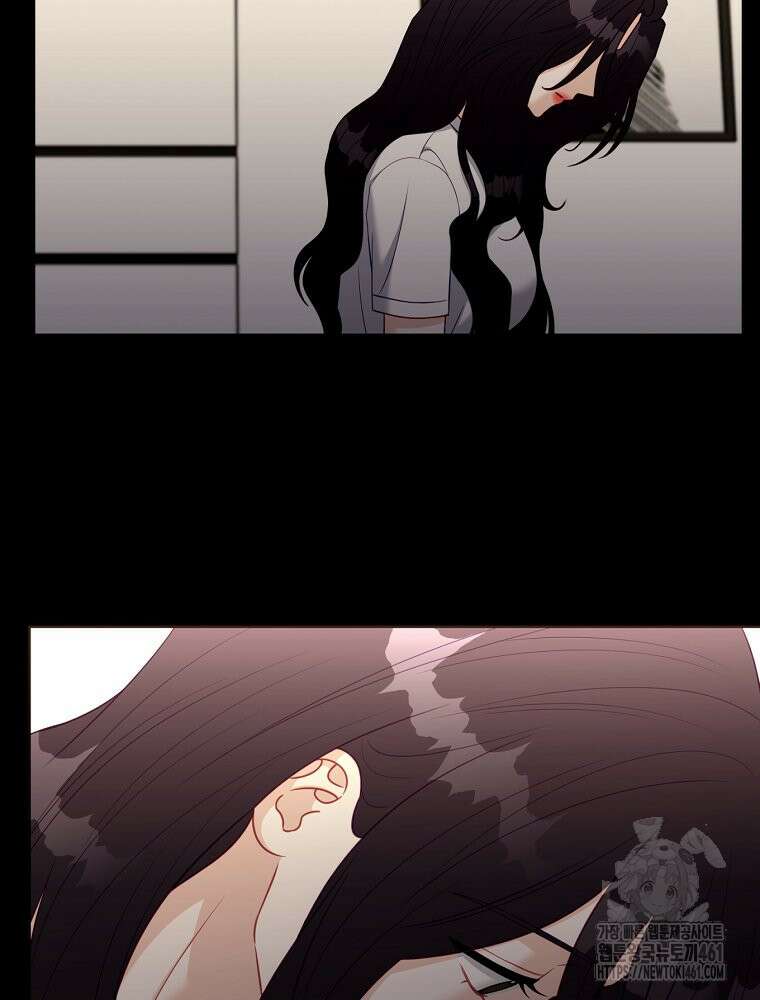 순진한 바람 48화 46