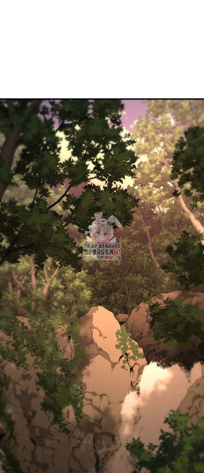 일홀도 48화 1