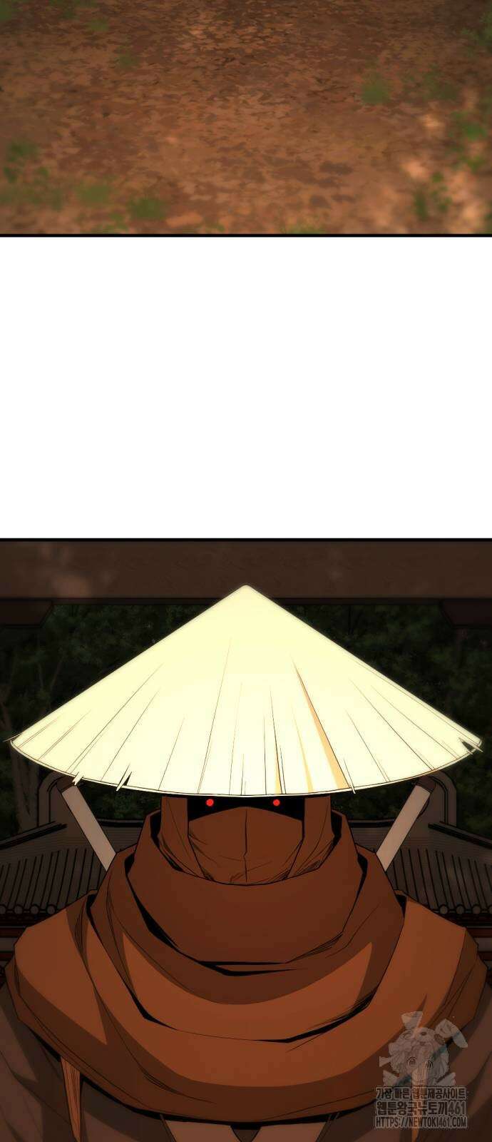 일홀도 48화 3