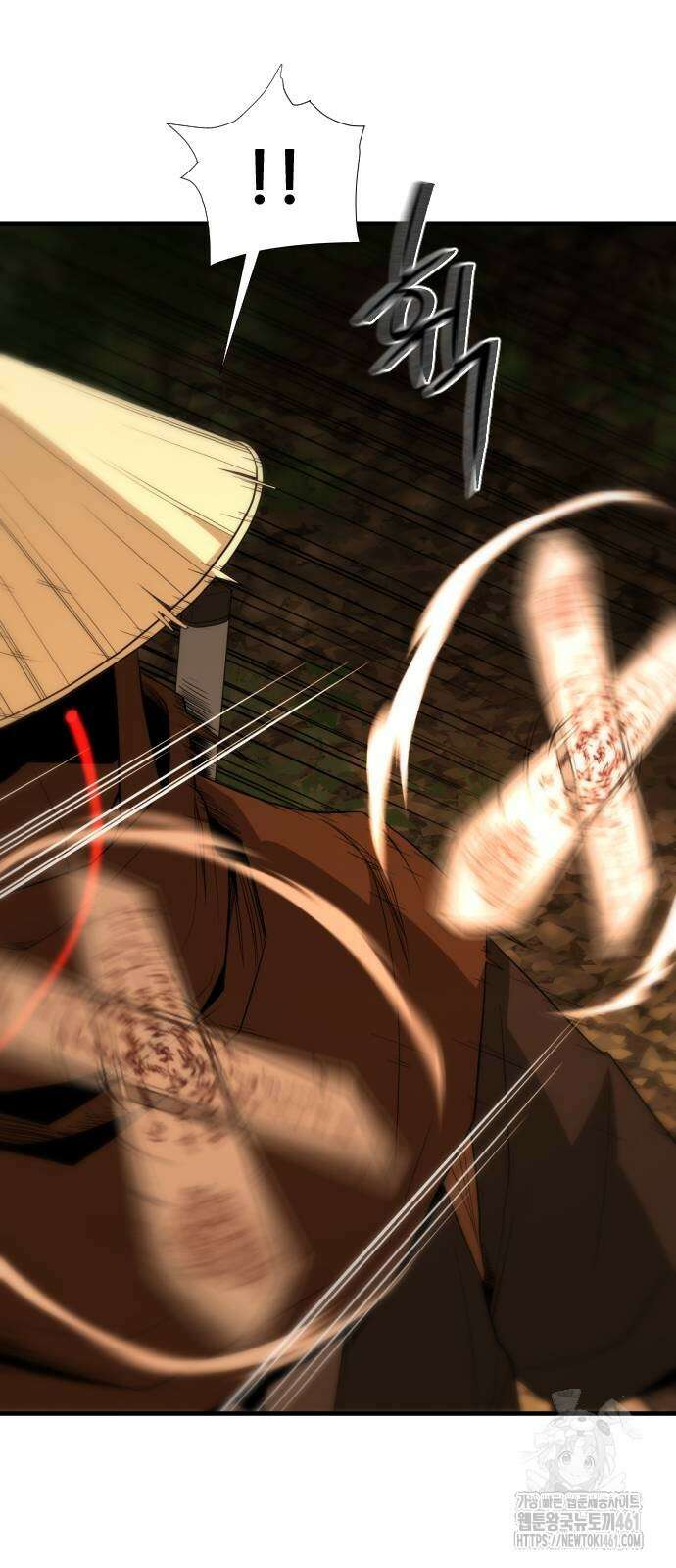 일홀도 48화 8