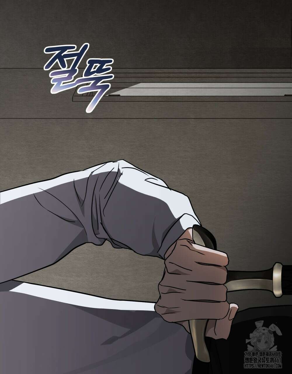 구원 방정식 35화 15
