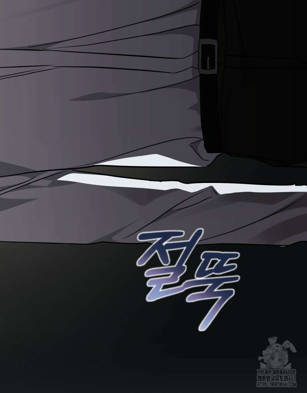 구원 방정식 35화 16