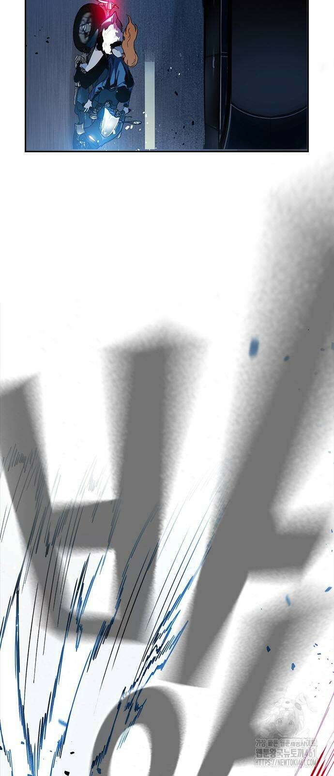 대장전 9화 62