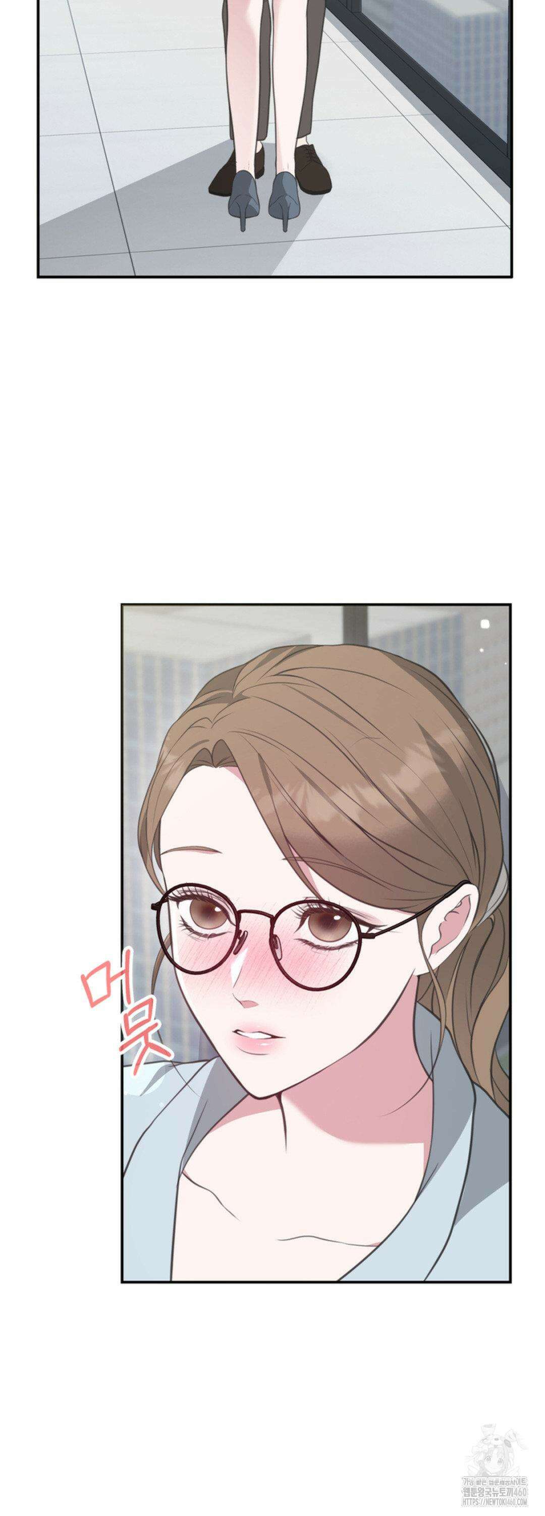 함부로 대해지는 취향 7화 10