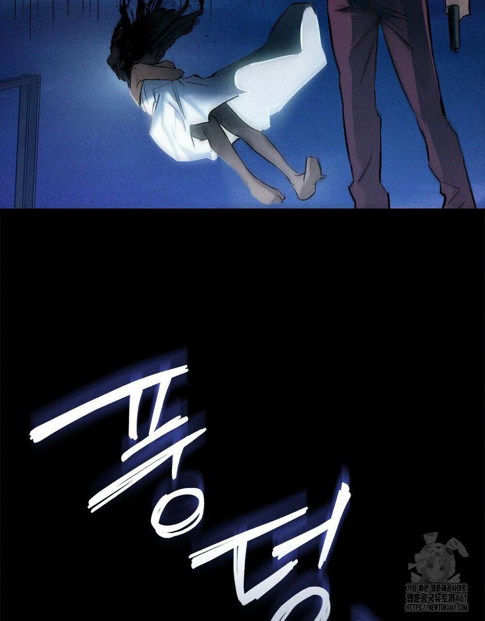 헤비 스모킹 스파이 프롤로그 42