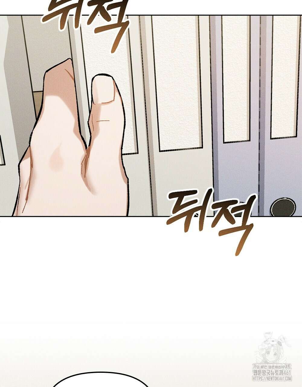헤비 스모킹 스파이 6화 9
