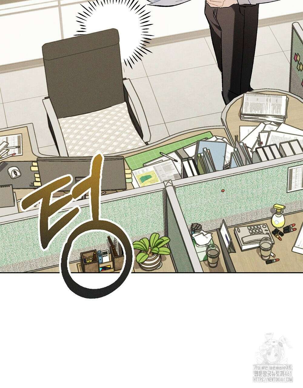 헤비 스모킹 스파이 7화 2