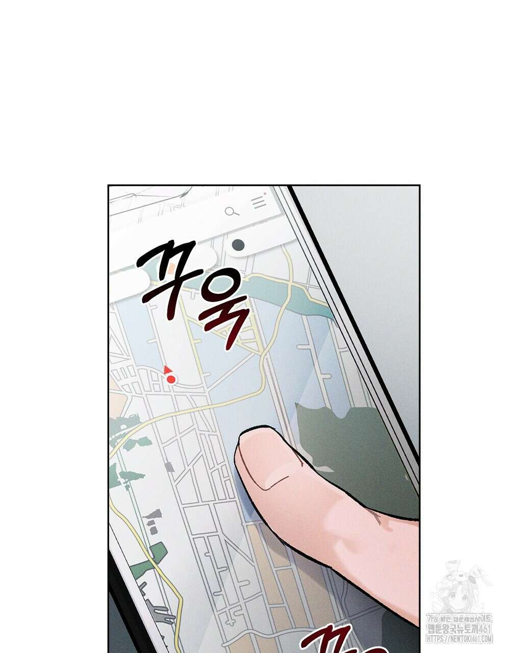 헤비 스모킹 스파이 7화 22