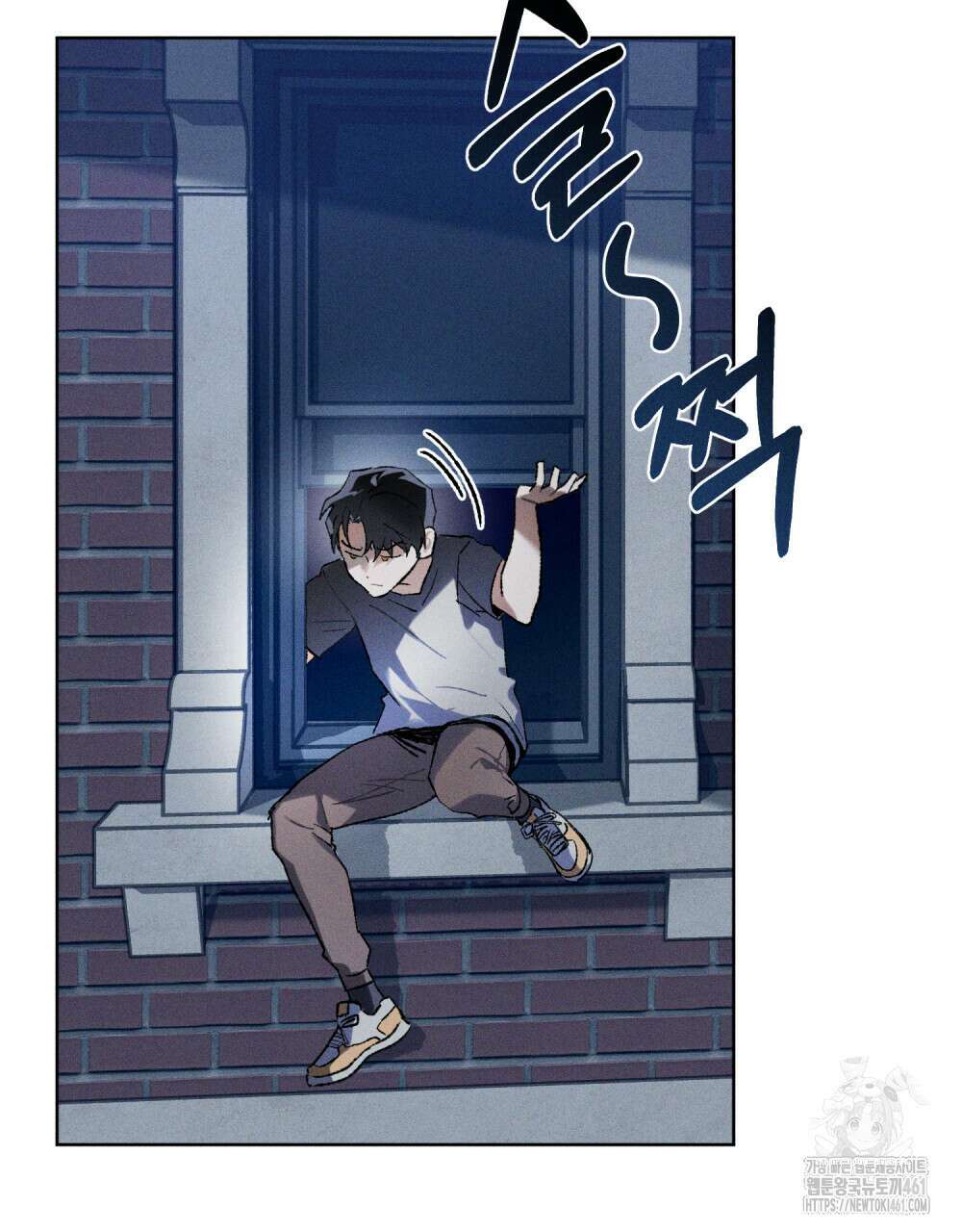 헤비 스모킹 스파이 14화 3