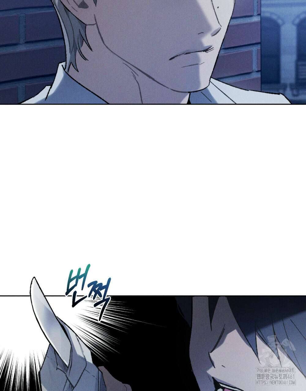 헤비 스모킹 스파이 14화 8