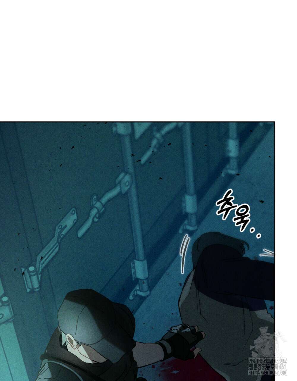헤비 스모킹 스파이 19화 15