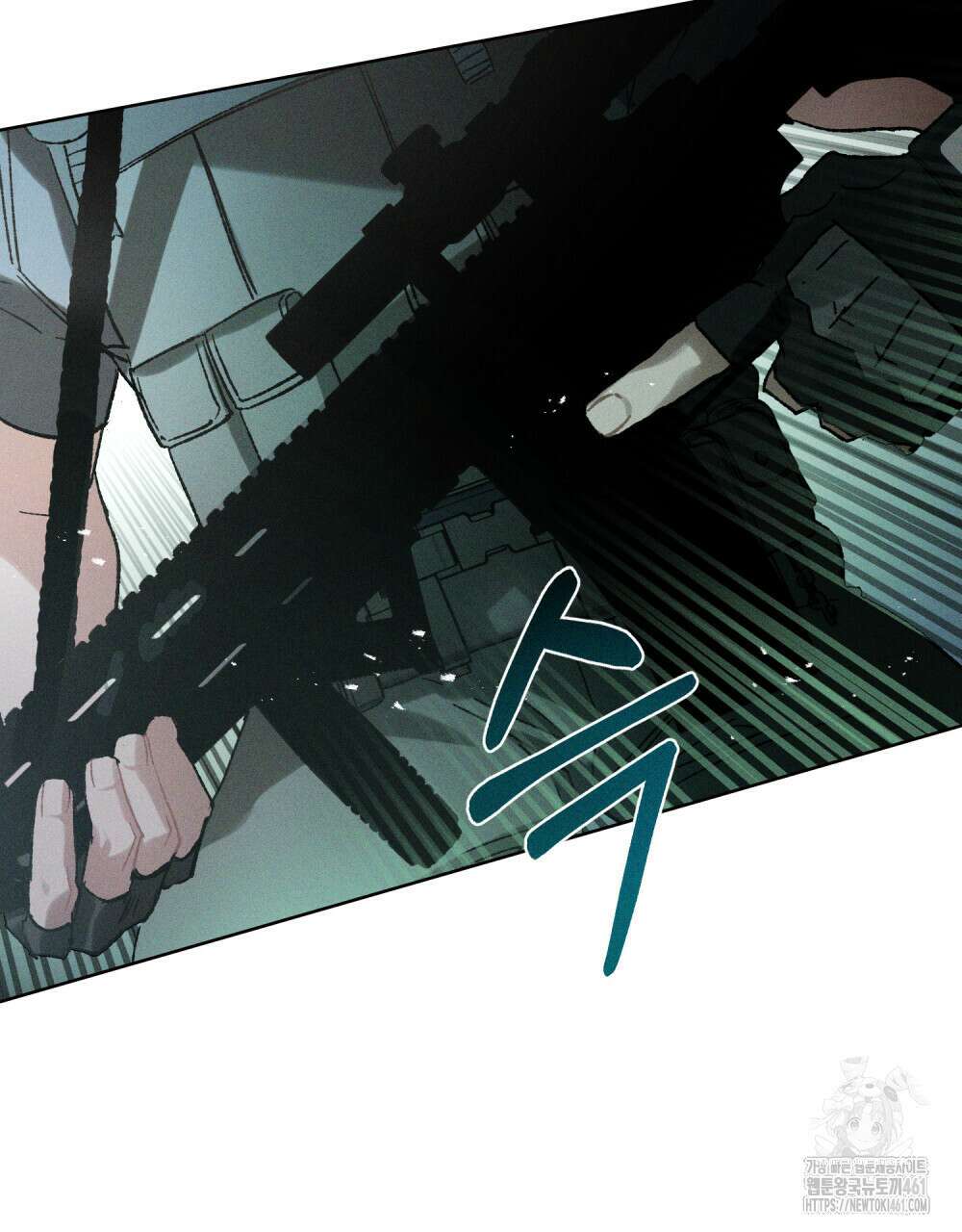헤비 스모킹 스파이 19화 17