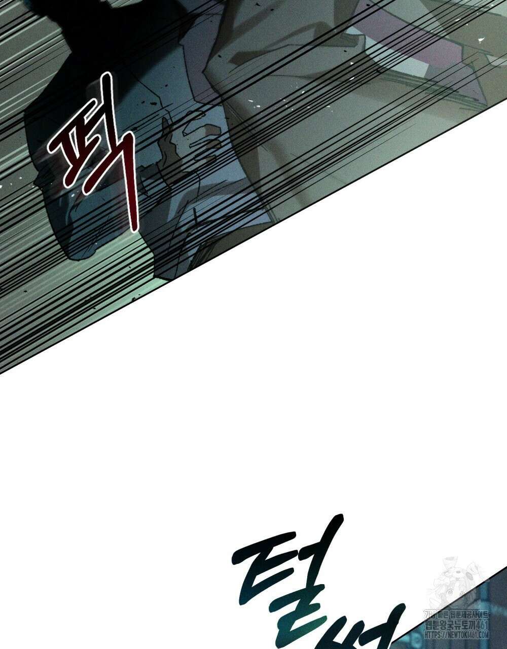 헤비 스모킹 스파이 19화 20