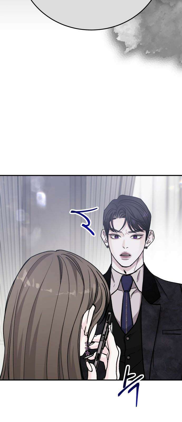 포 더 퀸덤 58화 해나의 결심 13