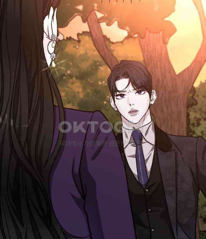 포 더 퀸덤 68화 Stay with me(3) 6
