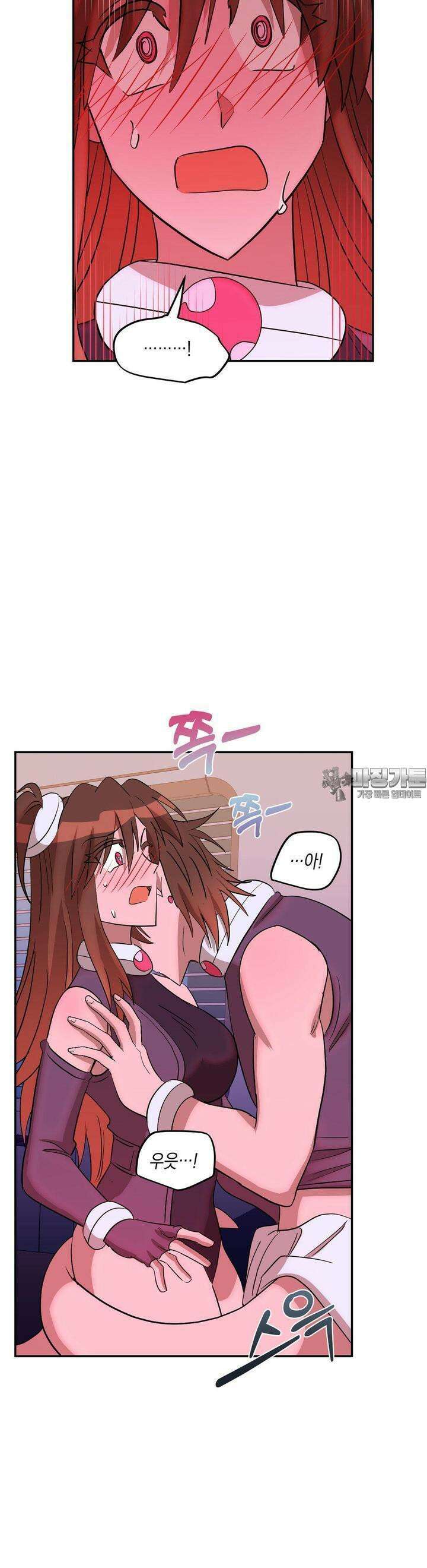 LOVE HATE JOY (러브 헤이트 조이) 18화 6