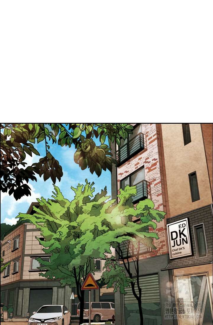 미슐랭스타 시즌4 245화( 완결) 46