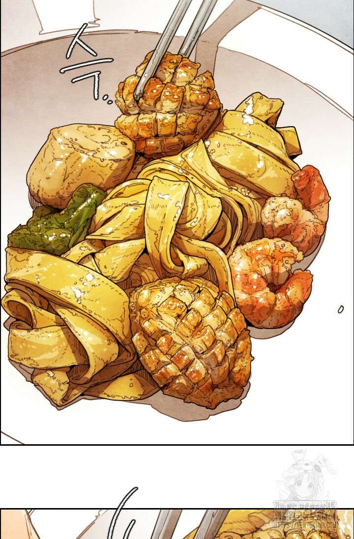 미슐랭스타 시즌4 245화( 완결) 64