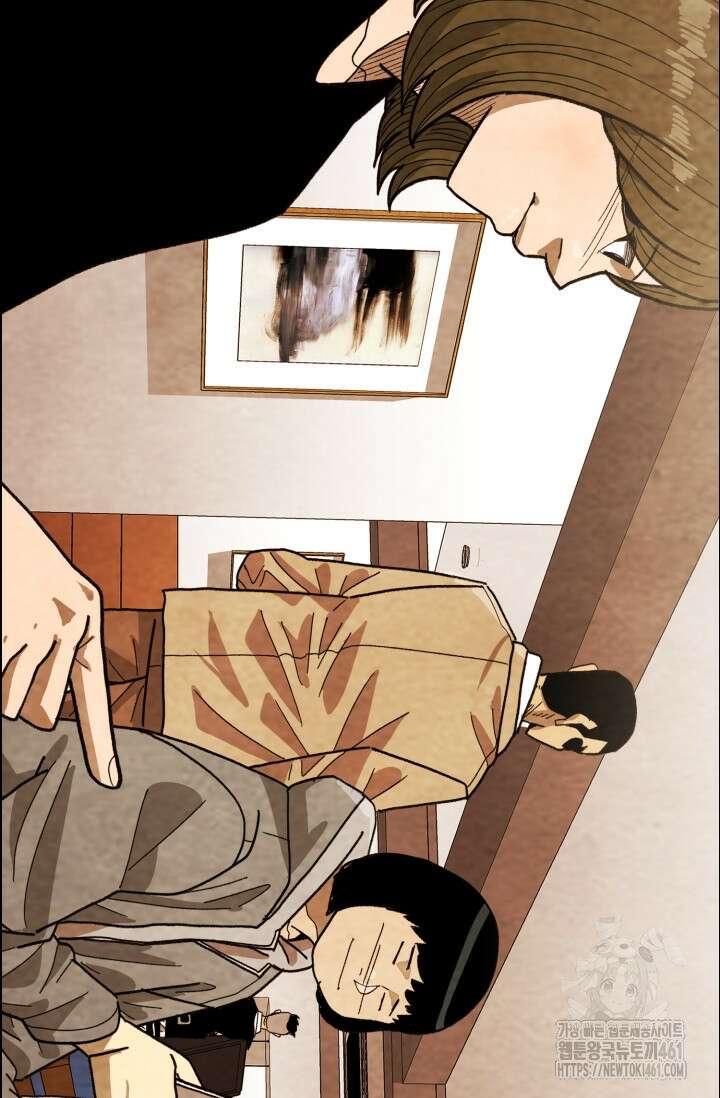 미슐랭스타 시즌4 245화( 완결) 76