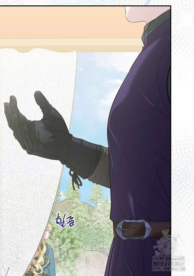 폭군에게 차이는 10가지 방법 59화 7