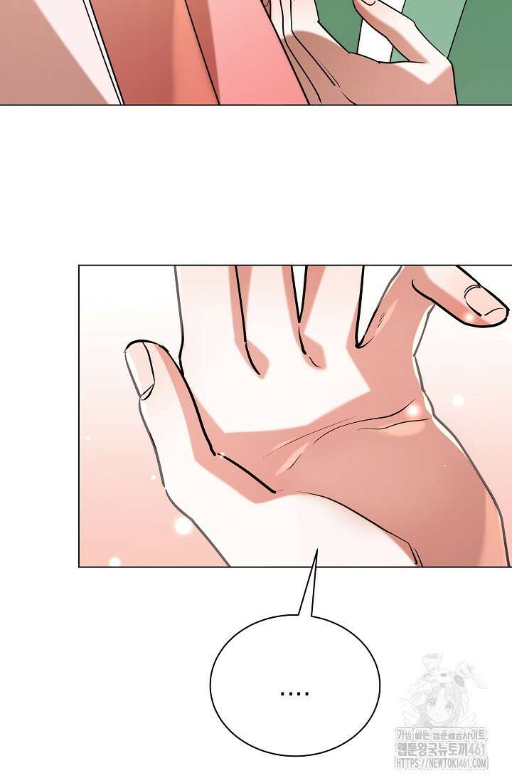 조선춘화실록 37화 9