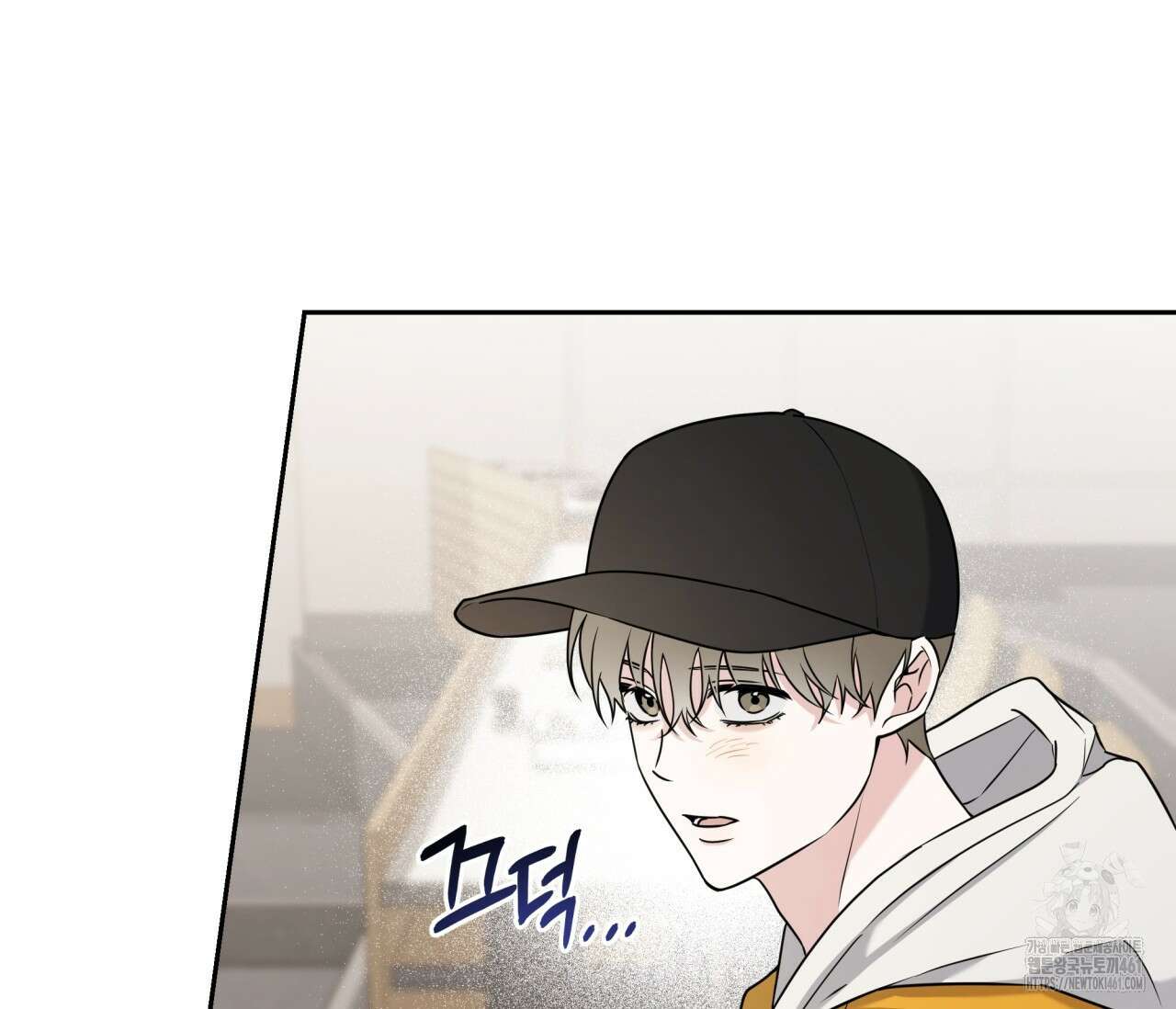 볼보이 택틱스 12화 13