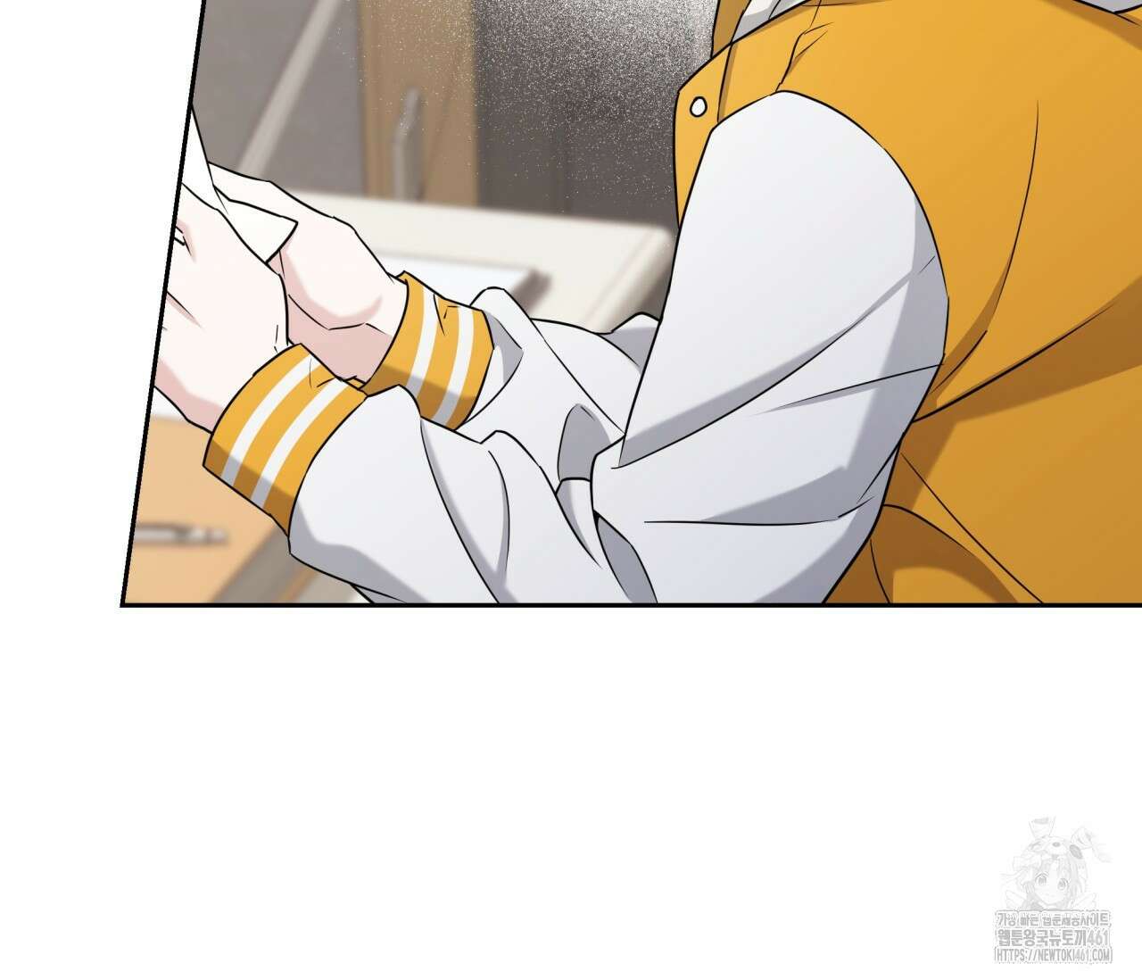 볼보이 택틱스 12화 14