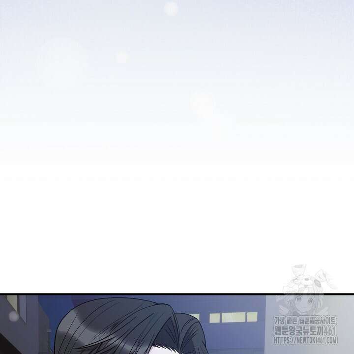 울어라 마왕 7화 4