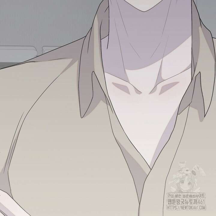 울어라 마왕 7화 30