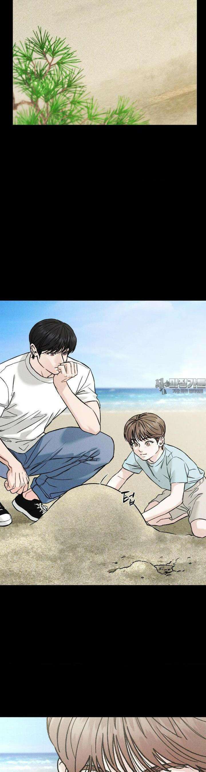 리미티드 런 외전 8화 16