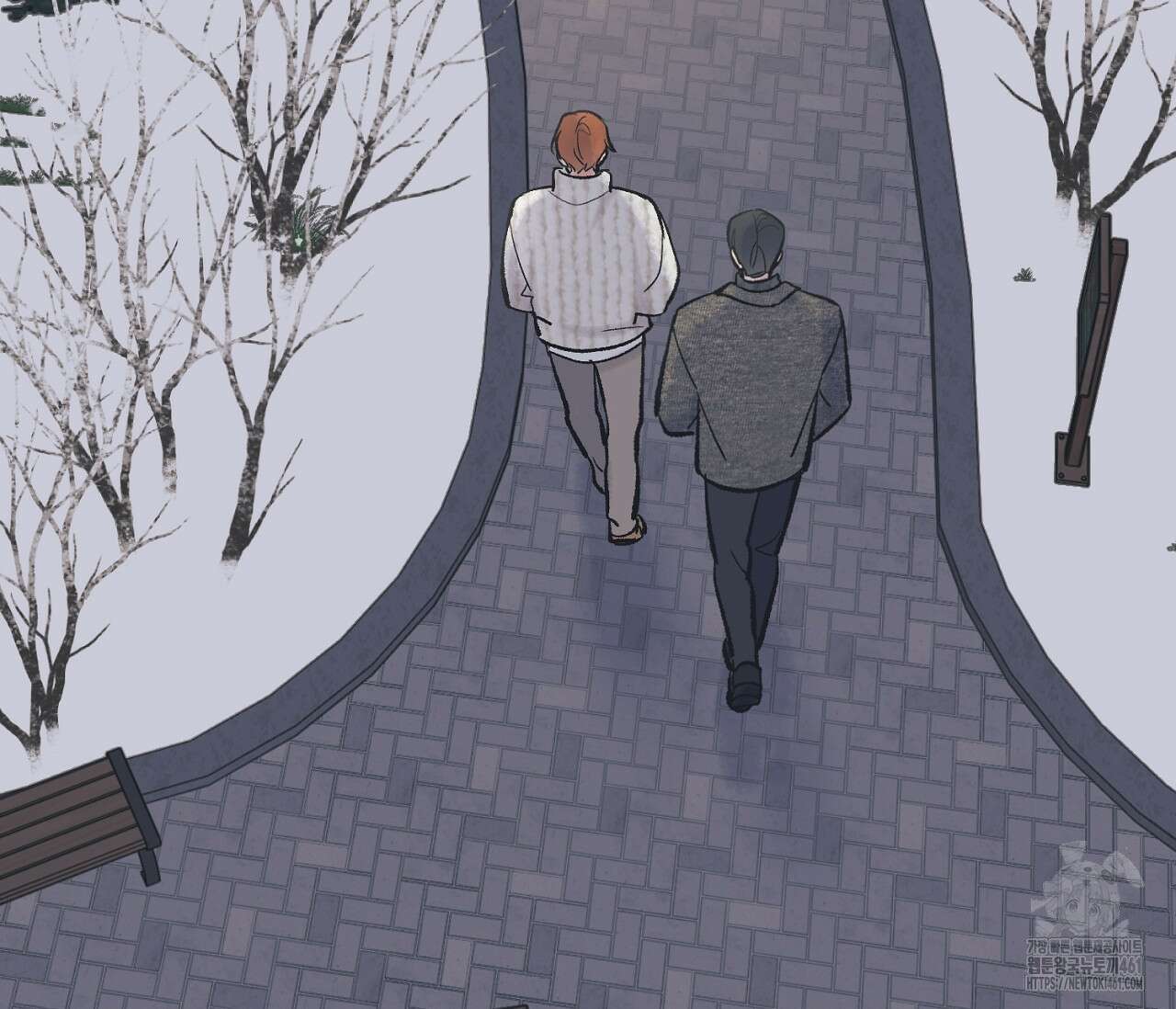 별과 별 사이 혜성과 태양사이 13화 51