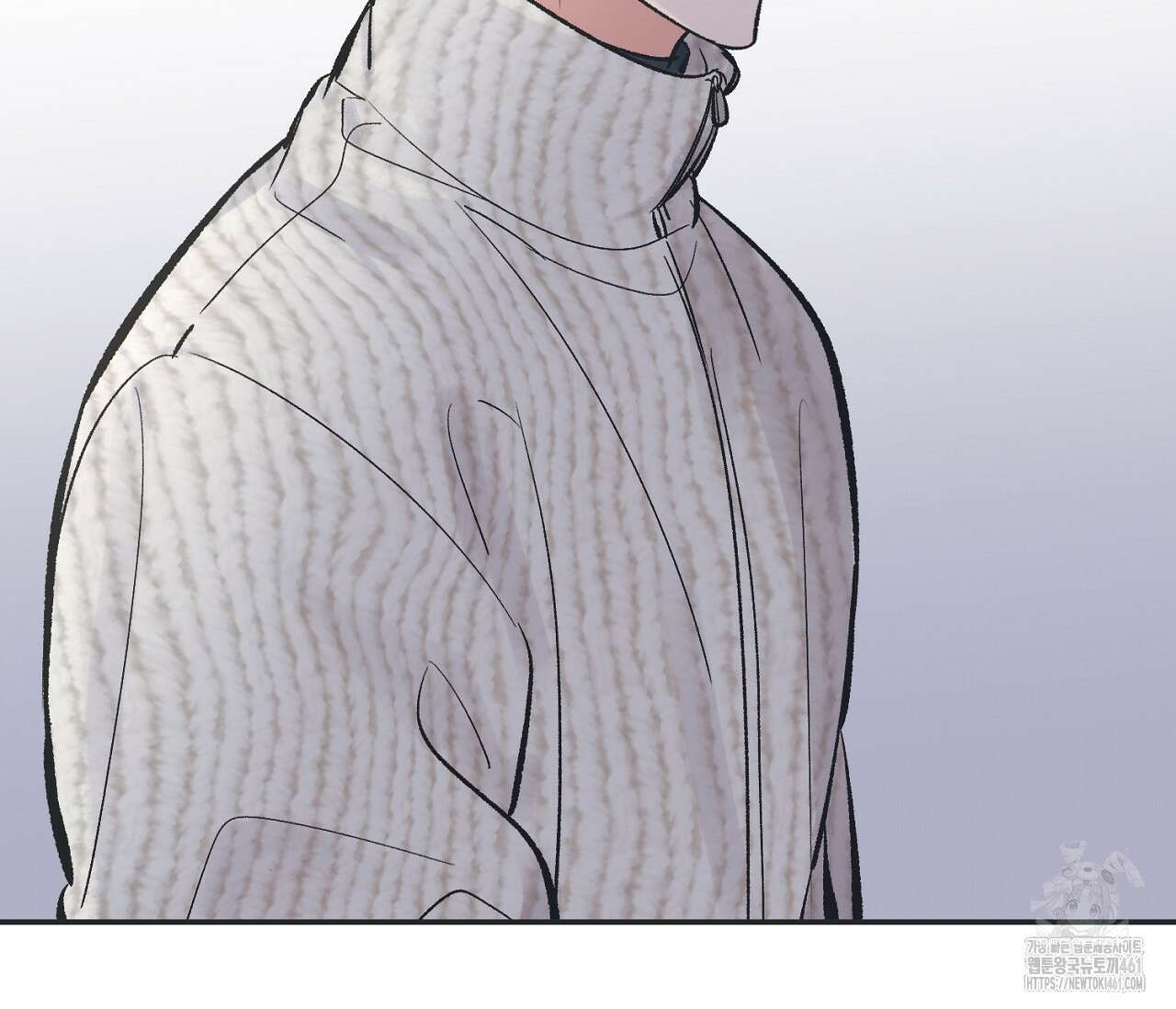 별과 별 사이 혜성과 태양사이 13화 69