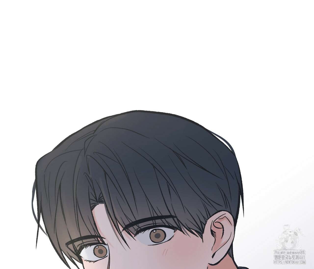 별과 별 사이 혜성과 태양사이 13화 70