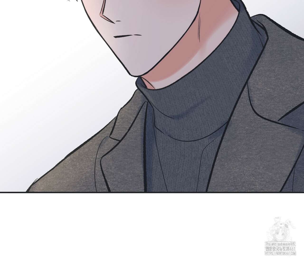 별과 별 사이 혜성과 태양사이 13화 71