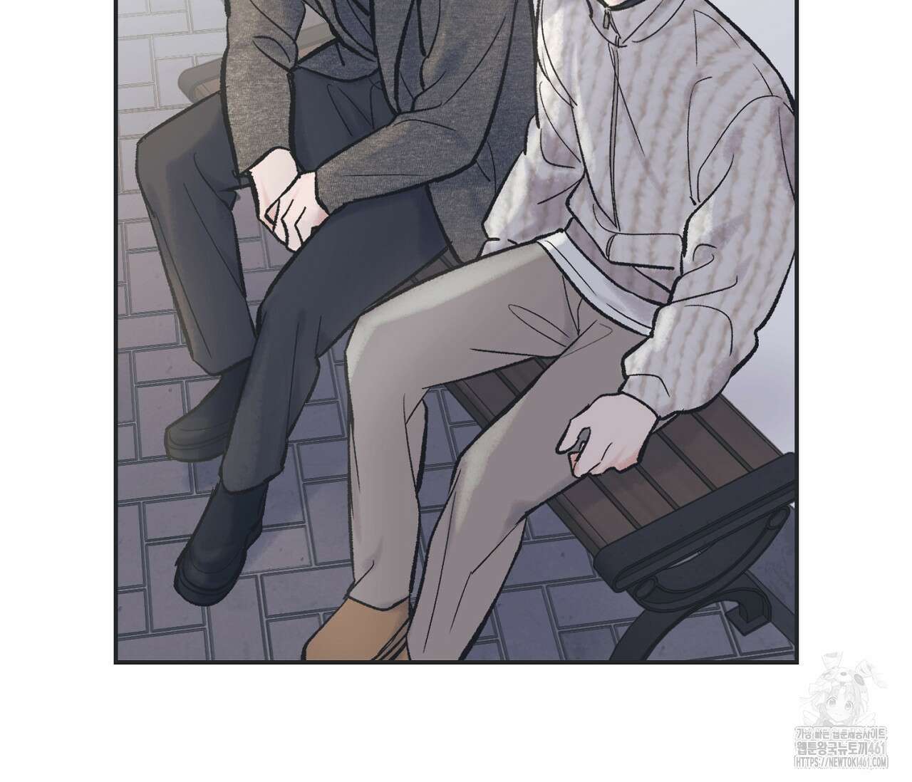별과 별 사이 혜성과 태양사이 13화 78