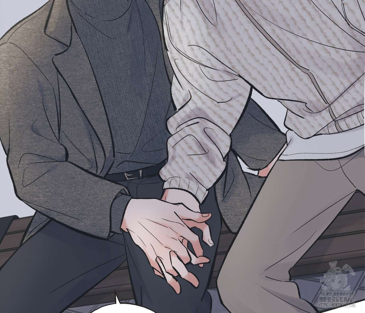 별과 별 사이 혜성과 태양사이 13화 101