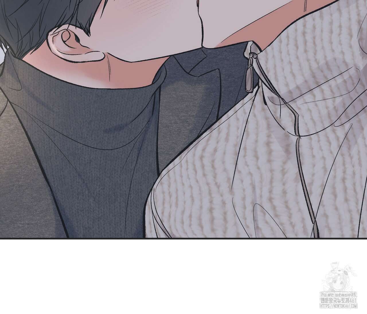 별과 별 사이 혜성과 태양사이 13화 109