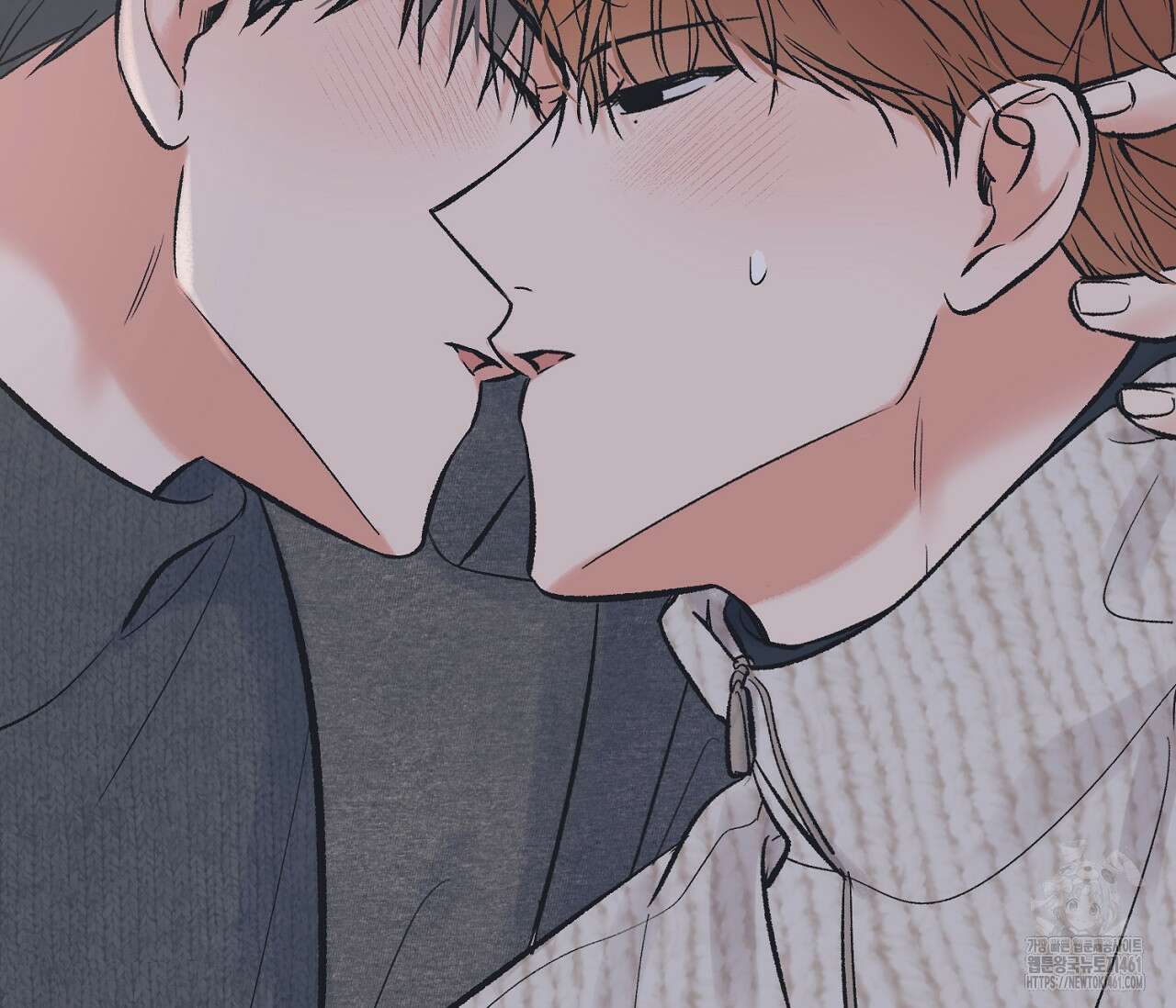 별과 별 사이 혜성과 태양사이 13화 112