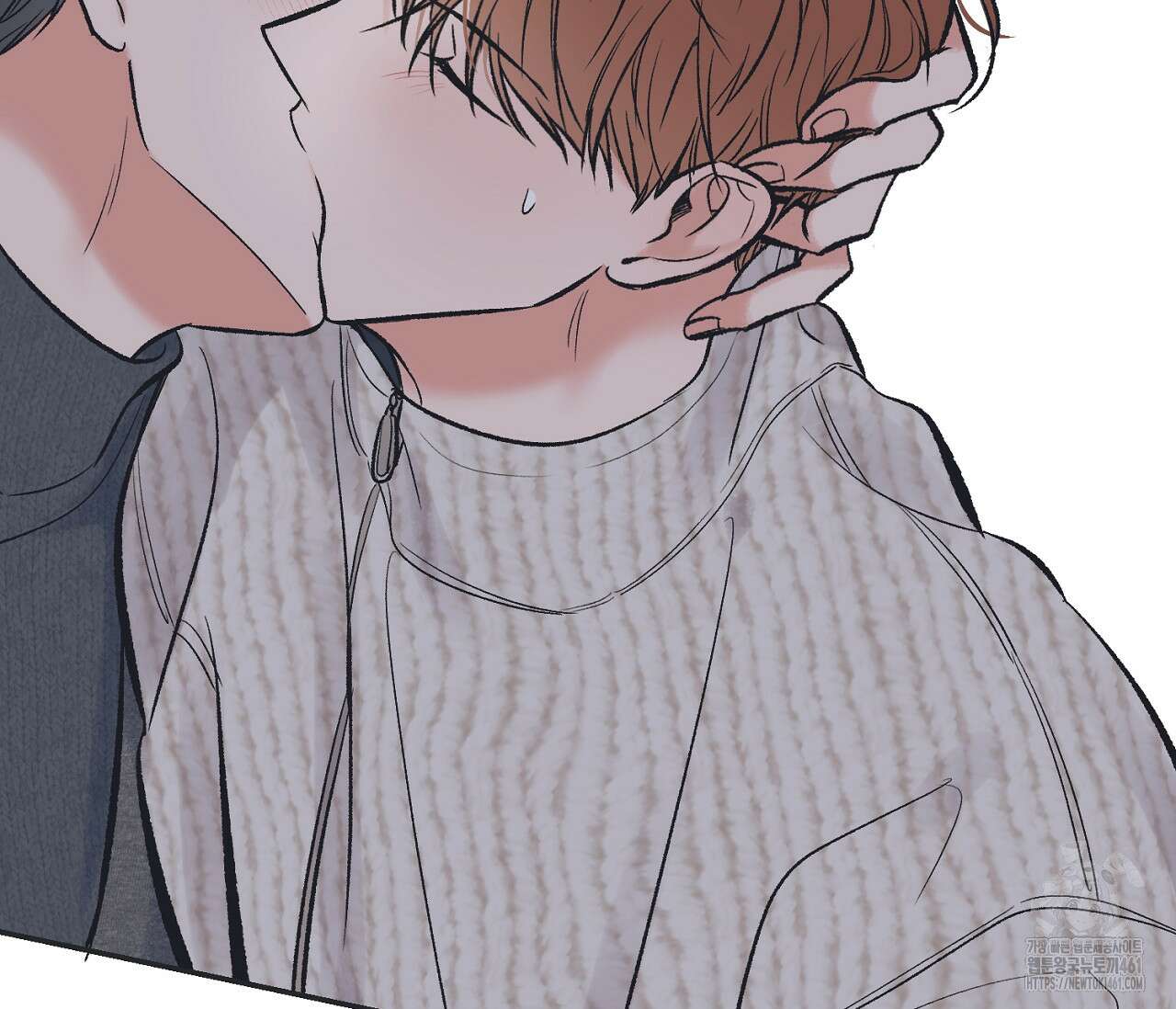 별과 별 사이 혜성과 태양사이 13화 114