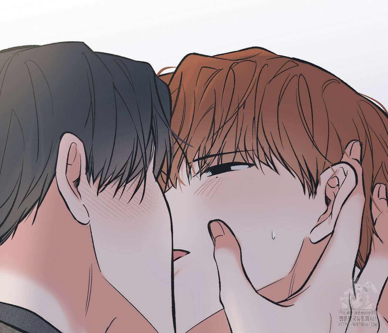 별과 별 사이 혜성과 태양사이 13화 116