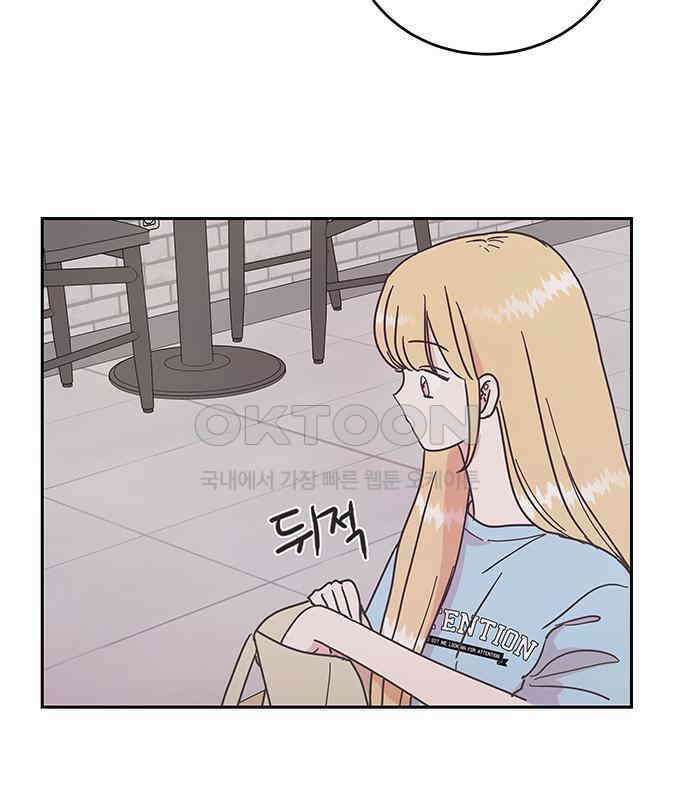 완벽한 예나 7화 18