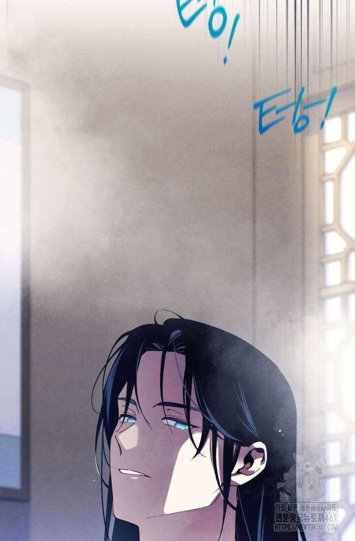 비뢰도 184화 39